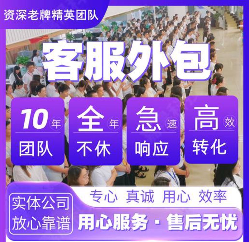 店铺装修